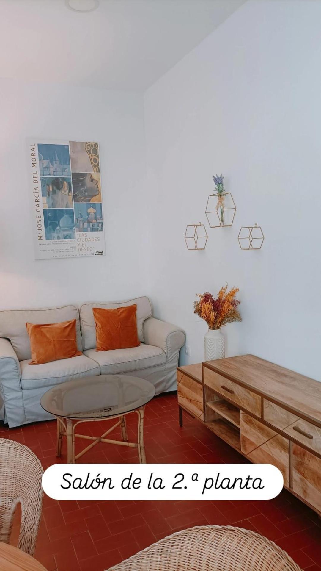 Apartamentos En La Plaza Dona Elvira, 7 Sevilha Exterior foto